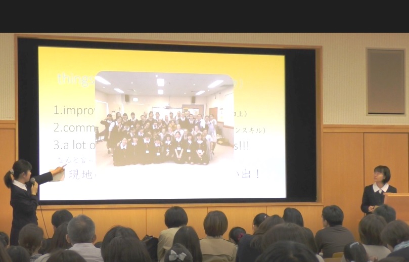 女子校アンサンブルが開催されました 跡見学園