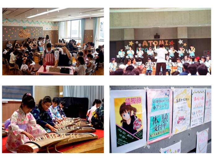 受験生イベント情報 9月15日 土 16日 日 に文化祭を開催いたします 跡見学園