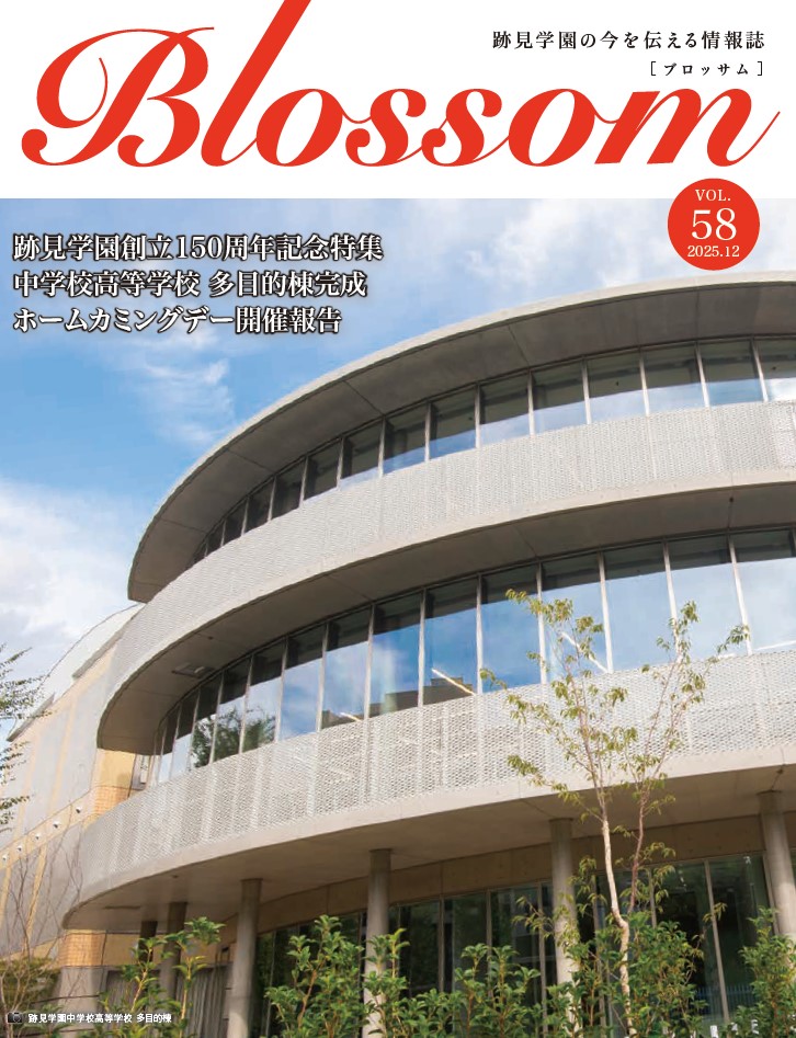 PDFをダウンロード