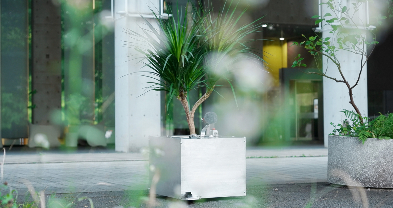 Plantbot