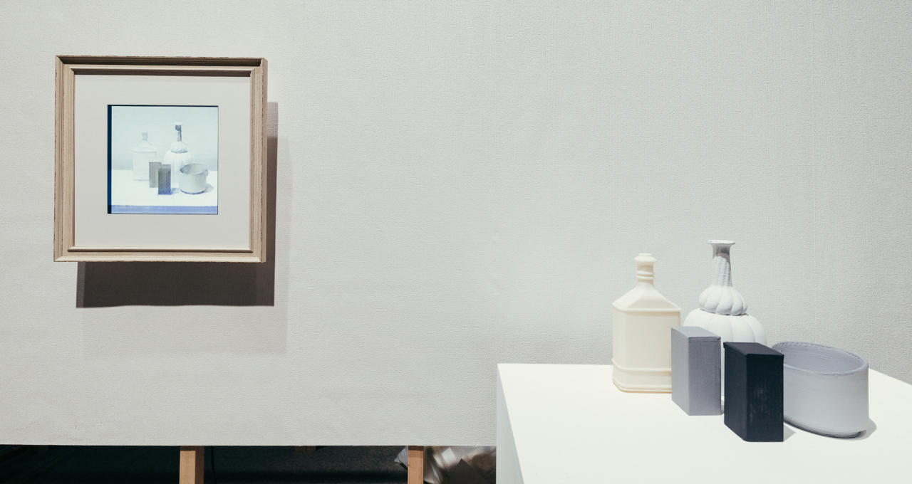 The Morandi Room