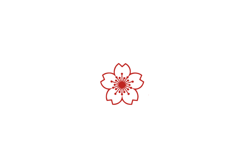 省略