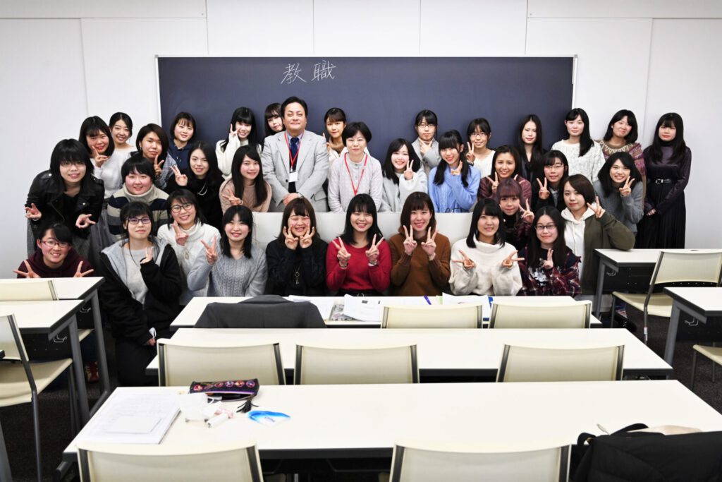 教職実践演習最後の授業　