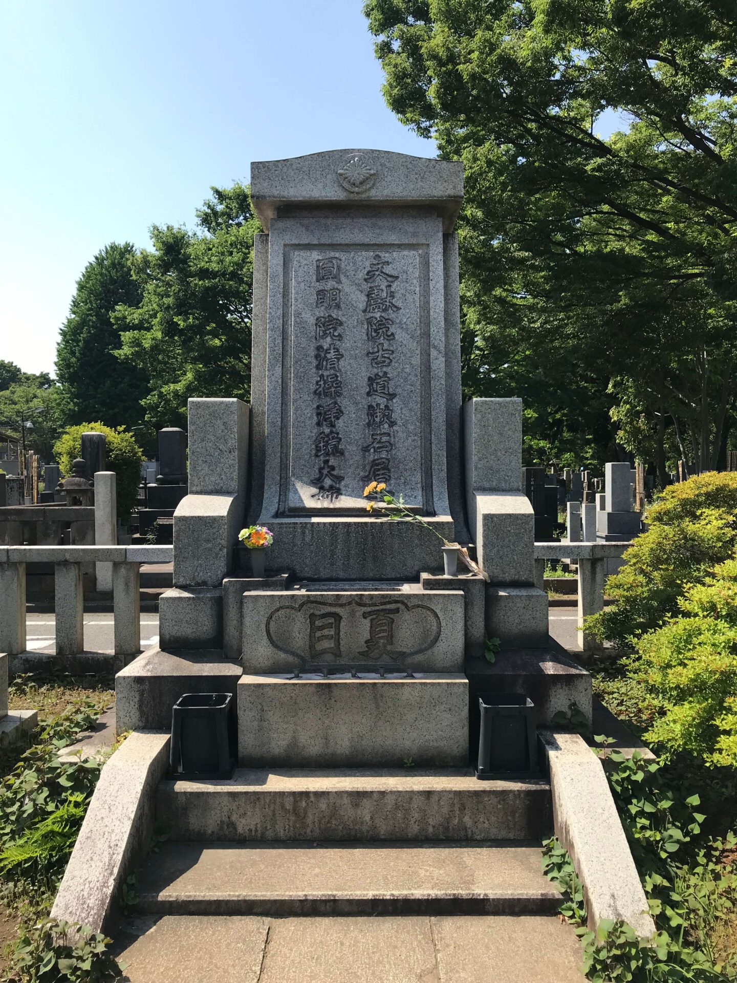 夏目漱石墓