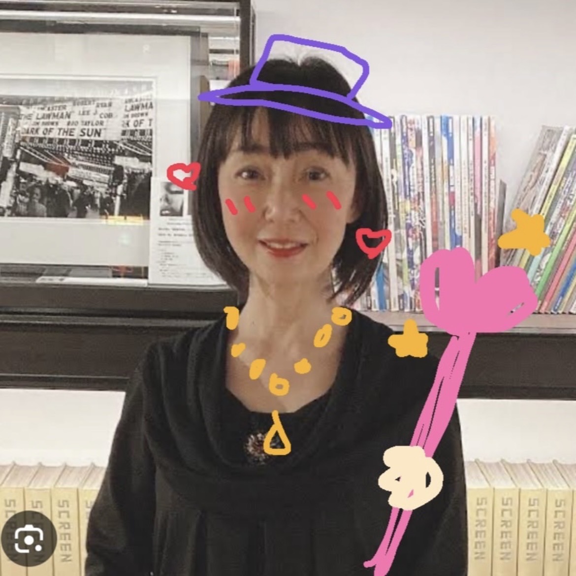 元永 純代