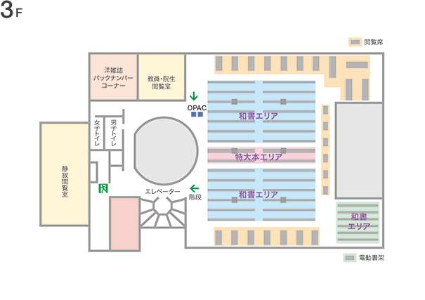 3Fフロアマップ