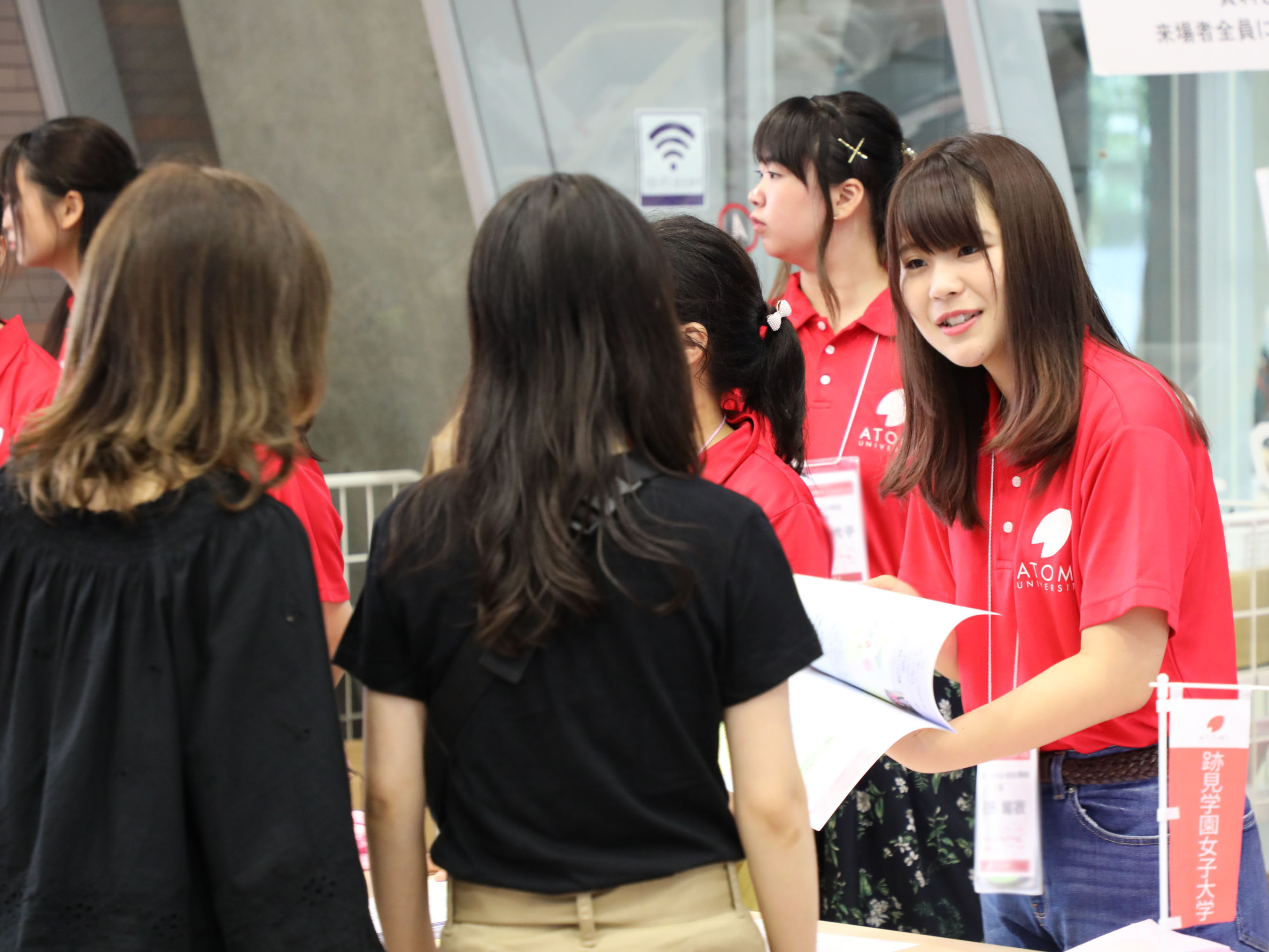 オープンキャンパス ページ 3 跡見学園女子大学 オープンキャンパス ページ 3 跡見学園女子大学