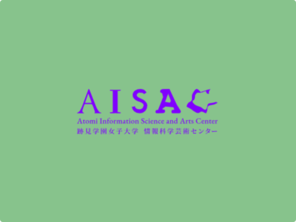 AISAC