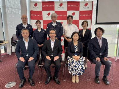 【地域交流センター】菊坂跡見塾（旧伊勢屋質店）バーチャルツアー贈呈式が行われました